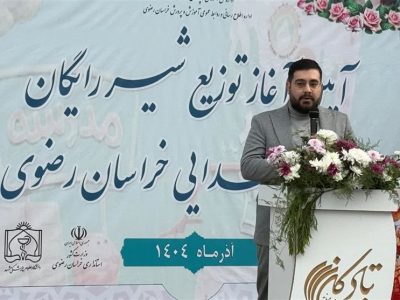 توزیع شیر بین ۸ میلیون و ۵۰۰ هزار دانشآموز/ دولت ۶٫۵ همت هزینه کرد