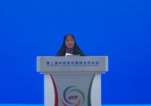 تکمیل راه‌گذر ریل جنوب جاده ابریشم در ایران