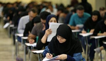 جزئیات ثبتنام و برگزاری آزمون اختصاصی پذیرش دانشجو معلم ۱۴۰۵ اعلام شد