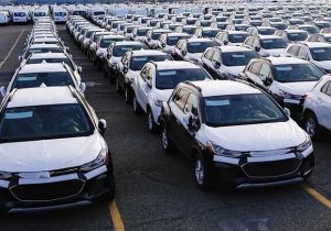 جزییات پلاکگذاری خودروهای وارداتی از منطقه آزاد مازندران