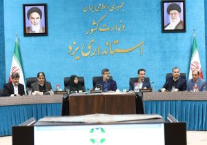 حل مسائل زیست محیطی مستلزم مشارکت فعال مردم است