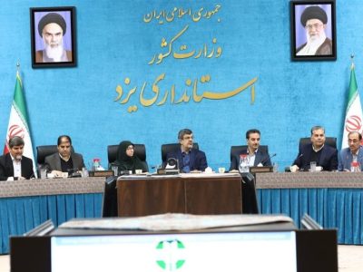 حل مسائل زیست محیطی مستلزم مشارکت فعال مردم است