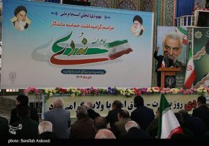 حماسه ۹ دی در کرمان؛ پایتخت مقاومت جهان اسلام صحنه تجدید میثاق امت با ولایت