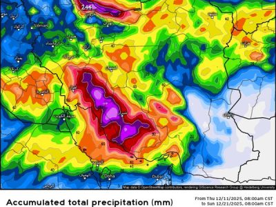 خبر خوش ماهوارههای هواشناسی برای ایران