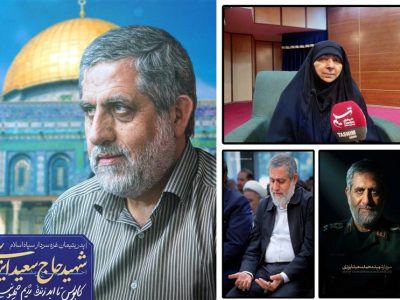 روایتی عشقی که رنگ خدا داشت؛ درسهای زینبی از همسر حاج رمضان/ شهید ایزدی در لبنان چه کرد؟