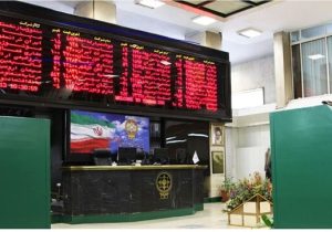 سایه کسری بودجه بر سر بازار سرمایه