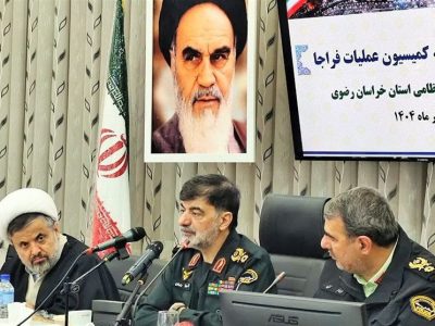 سردار رادان: دشمن در پی ایجاد اغتشاش در کشور است