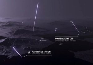 سلاح مخفی پنتاگون برای بیدار نگه داشتن پهپادها / پلتفرمی که هرگز پلک نمی‌زند و همیشه بیدار است