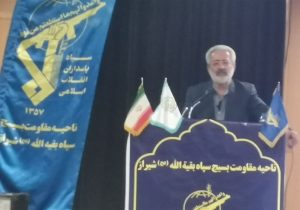 سلیمینمین مطرح کرد؛ شناخت پیچیدگیهای تاریخ؛ شرط مصونسازی کشور در برابر سوءاستفاده دشمن