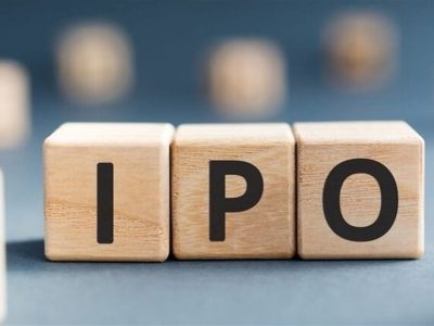 سیزدهمین عرضه اولیه امسال بازار سرمایه، امروز انجام میشود