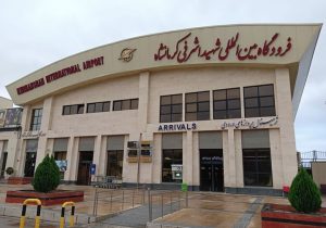 شمار شرکت‌های هواپیمایی فعال در فرودگاه کرمانشاه به ۱۴ مورد رسید