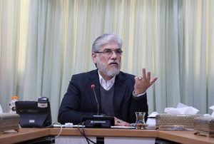 شورای مشترک دولت و دانشگاه برای مدیریت بحران آب