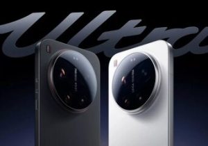 شیائومی ۱۷ اولترا بهزودی وارد بازارهای جهانی میشود