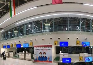 صدور روادید فرودگاهی در کرمان