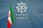 ضربه نهایی اطلاعات به ضدانقلاب/ ۳ عضو دیگر شبکه ضدامنیتی “شکار مزدور” بازداشت شدند