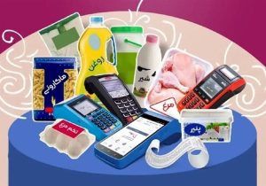 طرح ۳۸ روزه مبارزه ضربتی مبارزه با گران فروشی کالاهای اساسی آغاز شد