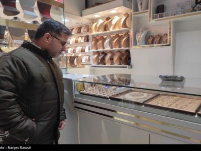 طنز تلخ بازار مناسبت‌ها/ روایت مبارزه مردم با گرانی برای حفظ سنت و عشق خانوادگی