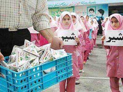 علت تاخیر در اجرای توزیع شیر مدارس چیست؟