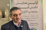 فرهنگ‌سازی محیط زیست در آبادان و خرمشهر باید از آموزش و پرورش آغاز شود