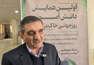 فرهنگ‌سازی محیط زیست در آبادان و خرمشهر باید از آموزش و پرورش آغاز شود