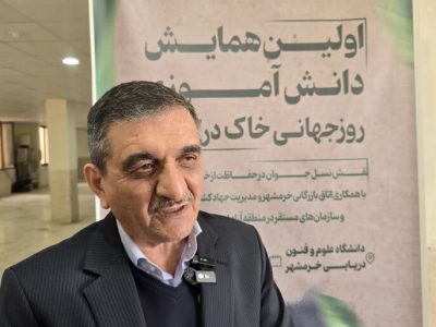 فرهنگ‌سازی محیط زیست در آبادان و خرمشهر باید از آموزش و پرورش آغاز شود
