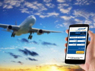 فلایتیو همچنان در تعلیق؛ فروش بلیت توسط این شرکت از دامنههای اینترنتی دیگر تخلف است