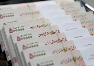 فلج شدن اقتصاد در پی اضافه برداشت بانکها | داد مجلس هم از خلق بی ضابطه پول درآمد