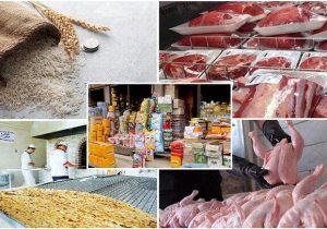 فهرست جدید کالاهای مشمول استاندارد اجباری ابلاغ شد