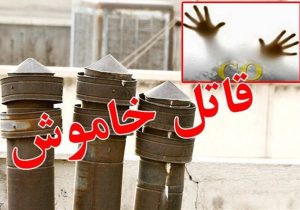 «قاتل خاموش» در خانه‌ها می‌چرخد؛ آماری نگران‌کننده از خطری کاملاً قابل پیشگیری