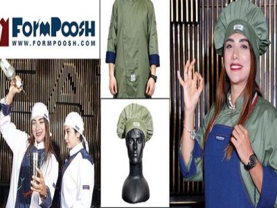 مرکز فروش لباس فرم رستورانی | بهترین برندهای لباس رستورانی