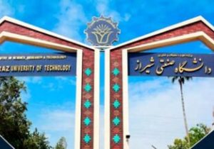 مسمومیت گسترده دانشجویان در این دانشگاه/ ماجرا چیست؟