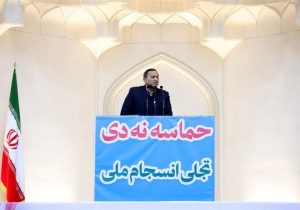 مقدمفر: اسرائیل از گزینه نظامی مأیوس شد/ تهدیدهای ترامپ و رجزخوانی نتانیاهو از سر استیصال و ترس است