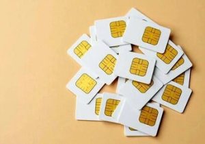 نامه «آنی» وزیر ارتباطات به دبیر شورای عالی فضای مجازی / فوری درباره «سیمکارتهای سفید» به مردم گزارش دهید