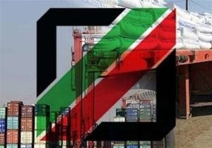 نخستین محموله در بستر سامانه جدید هوشمند از گمرک تهران ترخیص شد