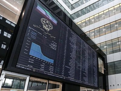 نقدینگی در وضعیت آمادهباش است؛ سیگنال های جدید تغییر فاز بورس از احتیاط به امیدواری