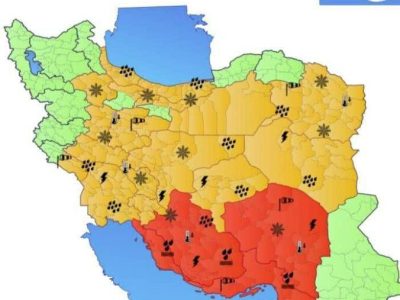 نقشه هشدار هواشناسی برای جمعه ۲۸ آذر