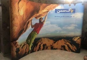 نوسانات قیمت تجهیزات نمایشگاهی سال ۱۴۰۴