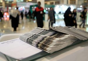 نگاهی به مطبوعات دوم دیماه چهارمحال و بختیاری/ باران و برف نوید پایان خشکسالی نیست