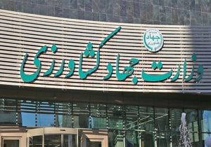 وزارت جهاد کشاورزی ریختن برنج به دریا را تکذیب کرد