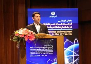 وزیر ارتباطات: حکمرانی داده و اقتصاد دیجیتال بدون بخش خصوصی ممکن نیست
