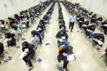 وضعیت برگزاری امتحانات دانشگاهها برای فردا اعلام شد