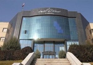 وقتی مصوبه دولت زمینگیر میشود/چرا موضوع شهرستان میمه و وزوان هنوز روی کاغذ مانده؟