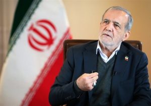 پزشکیان: فرزین اصرار بر کنارهگیری داشت/ به فکر معیشت مردم هستیم