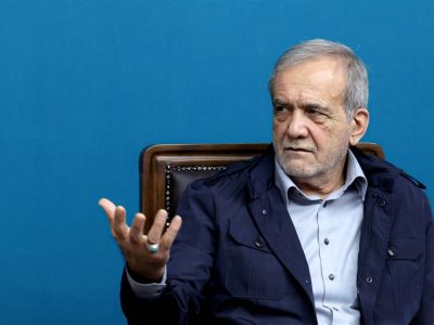 پزشکیان: ماکشور فقیری نیستیم ، روی گنج خوابیده ایم / اگر پناه مردم باشیم از ما راضی می شوند