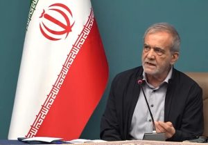 پزشکیان: مصمم هستیم شاه‌راه‌ها را بسازیم