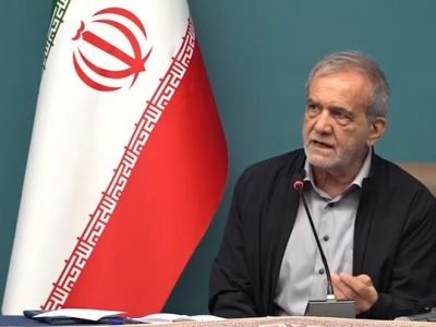 پزشکیان: مصمم هستیم شاهراهها را بسازیم