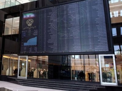 پول های بزرگ هنوز وارد بورس نشدهاند؛ روند صعودی تثبیت میشود؟