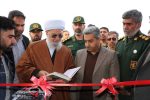 کام ۳۰ هزار مرزنشین شیرین شد/ افتتاح ۵۳ طرح آبرسانی در تربتجام با ۱۱۶ میلیارد تومان