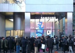 کل موجودی گوشی جدید سامسونگ در چند دقیقه فروخته شد