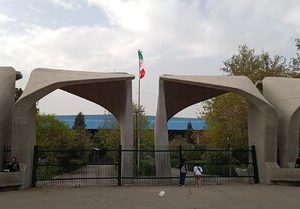 گزارش خبرگزاری دولت از تجمع دانشجویان در این دانشگاههای کشور در ۹ دی